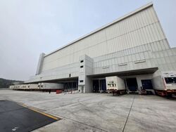 Woodlands East Industrial Estate (D27), Factory #637323121